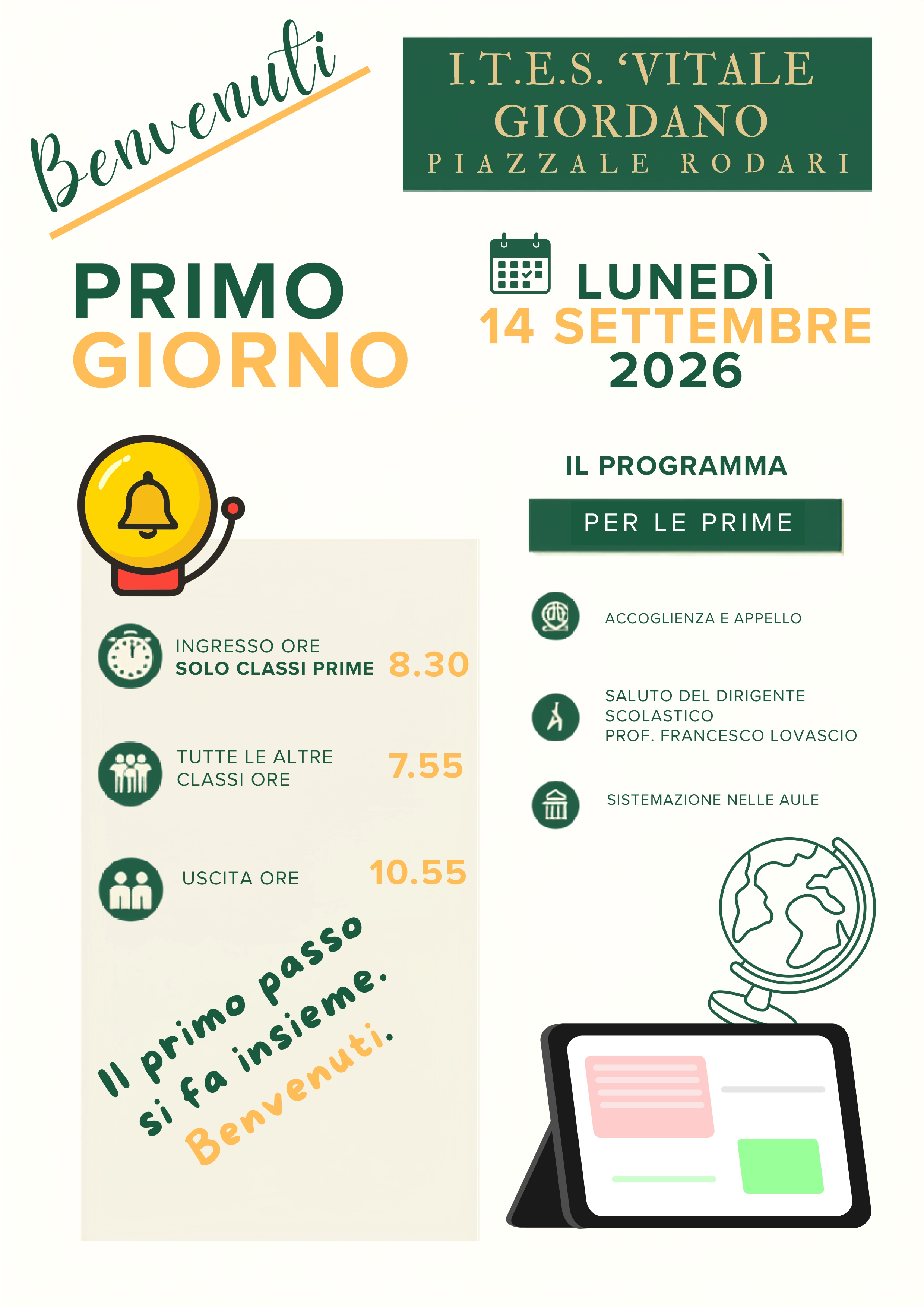primo giorno di scuola